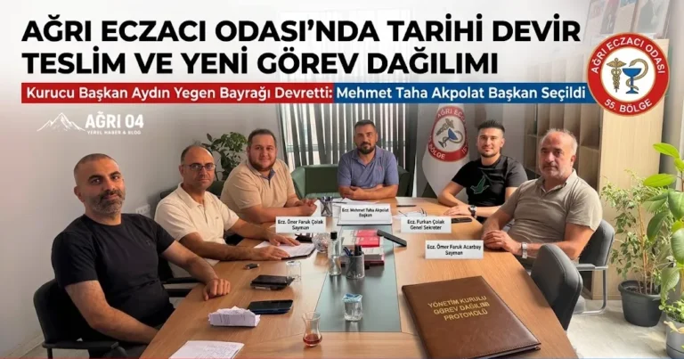 Ağrı Eczacı Odası’nda Yeni Dönem: Bayrak Değişimi Gerçekleşti